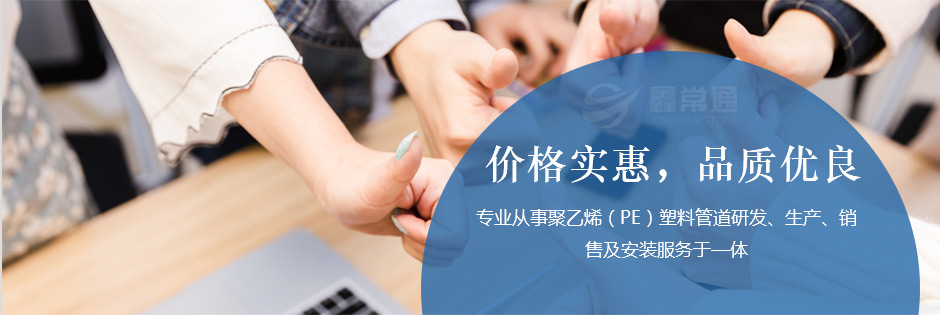 火狐体育真人登录